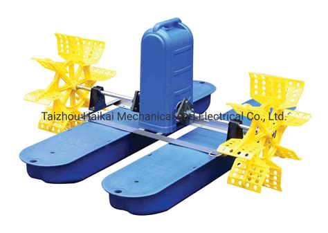 Aquaculture Fish Farming Equipment Paddlewheel Pond Aerator Price - China Fish Pond Aerator and ...