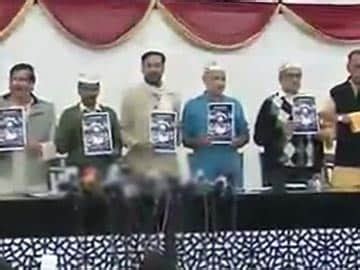 Aam Aadmi Party releases manifesto: Highlights