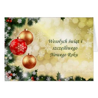 Polish Christmas Cards | Zazzle