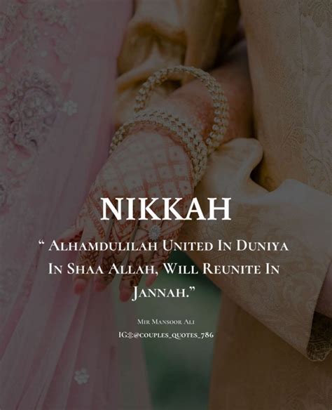 Islamic Marriage Quotes For Wedding Cards - Zahrah Rose