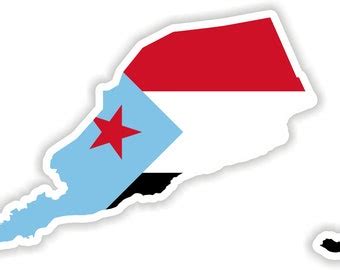 South Yemen Flag - Etsy