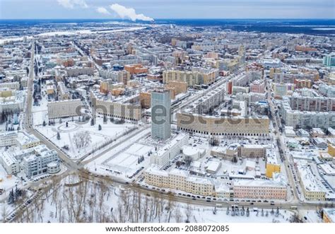 4,537 Arkhangelsk In Winter Images, Stock Photos & Vectors | Shutterstock