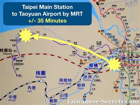 Taipei Main Station to Taoyuan Airport by MRT - Taiwanese Secrets ...