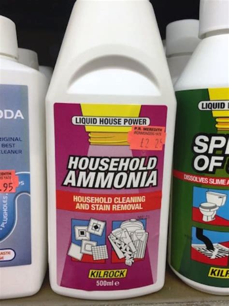 Ammonia (NH3): Uses & Benefits – StudiousGuy