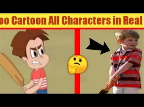 😎Titoo cartoon all characters in real life😎|Titoo cartoon in hindi😎 ...