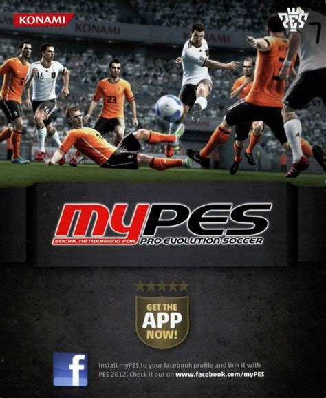 PES 2012: Pro Evolution Soccer (2011) box cover art - MobyGames