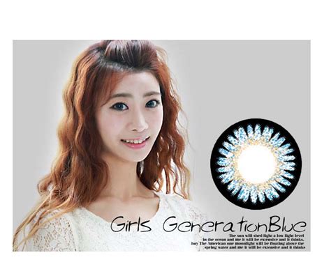 Barbie Girls Color Contact Lens: Barbie Girls Color Circle Lens Blue Eye-Girls Generation No57