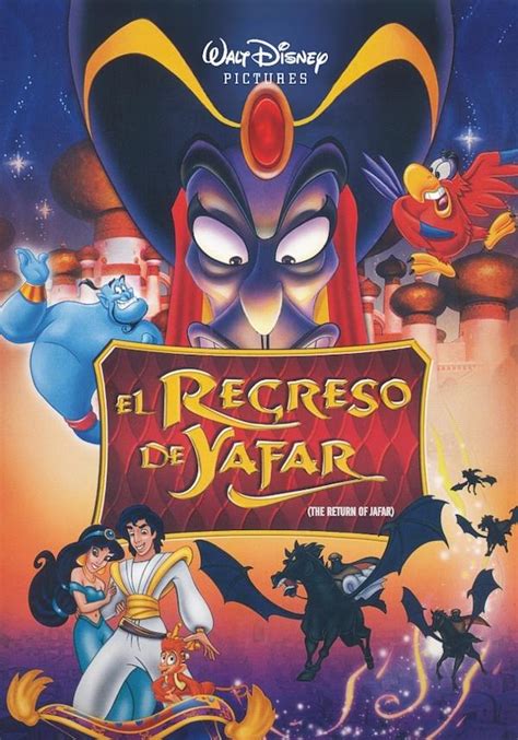 The Return of Jafar (1994) - Poster BR - 1738*2436px