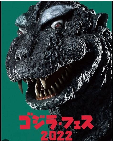 Happy birthday to Godzilla 👑 : r/birthday