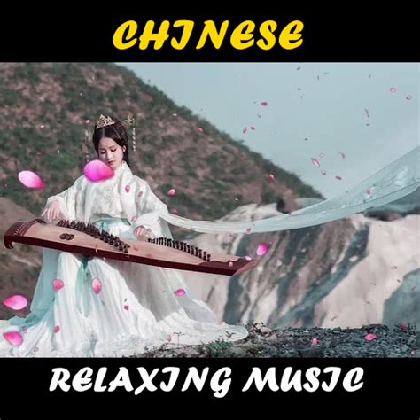 Chinese Relaxing Music online - Apps on Google Play