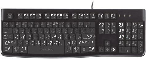 Braille Keyboards - Keetronics (India) Pvt. Ltd.