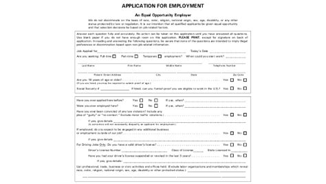 FREE 10+ Sample Printable Job Application Forms in PDF | Excel | MS Word