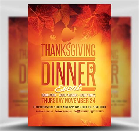 Thanksgiving Dinner Event Flyer Template - FlyerHeroes