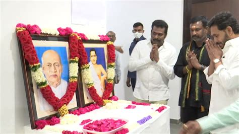 Sardar Vallabhbhai Patel & Potti Sriramulu were paid tributes on the ...