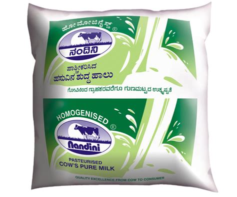 Nandini Pure Milk, Goodlife Milk, Nandini Goodlife Milk, नंदिनी दूध ...