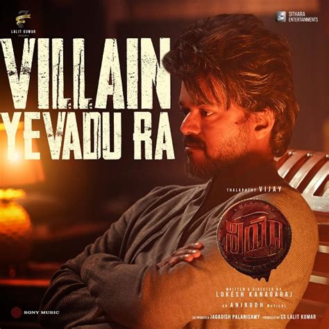 Villain Yevadu Ra song download from Leo - Naa Songs