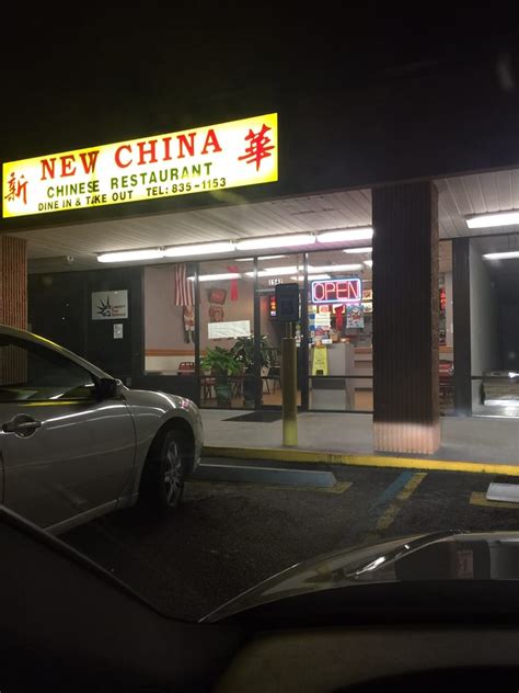 New China Restaurant - 10 Photos - Chinese - 1542 Greenbrier Dear Rd ...