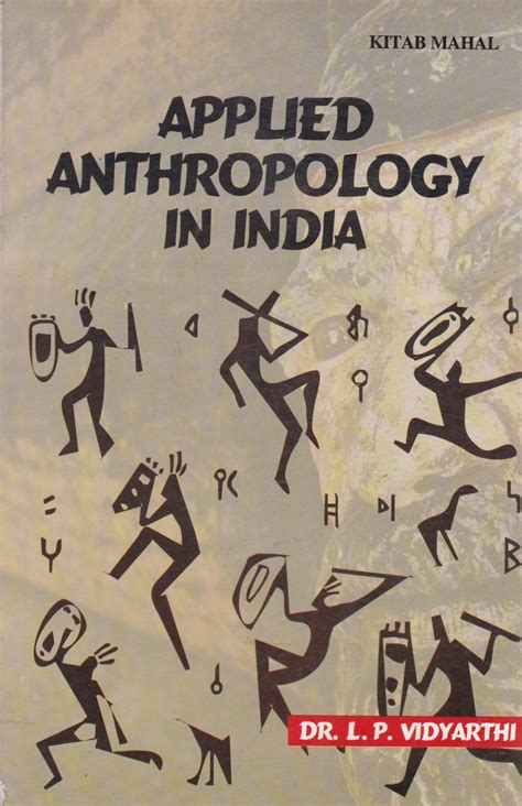 Applied Anthropology in India – Vikas Book Store