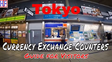 Tokyo: Currency Exchange Guide - HipFig Travel Guides