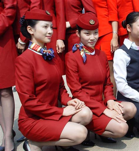 Chinese Air Flight Attendant | Hot Sex Picture