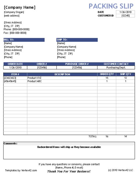 Packing Slip Template