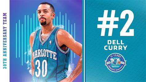 #2 - Dell Curry | Hornets 30th Anniversary Team - YouTube