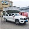 4x4 Customised Travel Pickup Truck Camper Manufacturers Suppliers