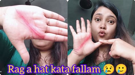 How to draw on fake wounds #makeup #tutorial #art #viral #trending - YouTube