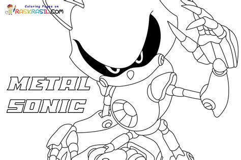 Metal Sonic Coloring Pages