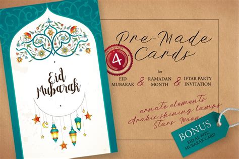 7. Set Of Ramadan Pre-Made Cards