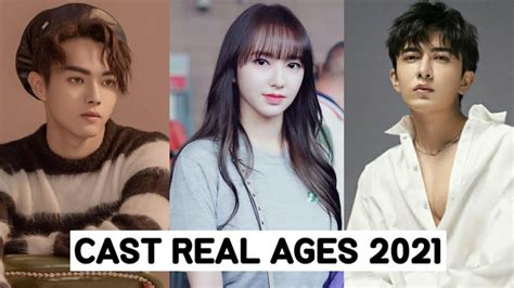 Falling Into Your Smile Chinese Drama 2021 | Cast Real Ages and Real ...