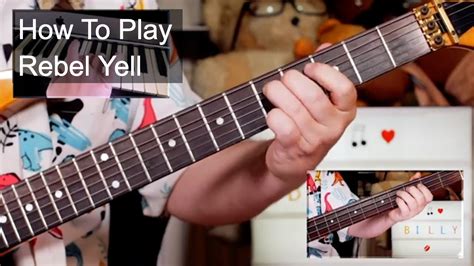 'Rebel Yell' Billy Idol Guitar & Bass Lesson With Keyboard Intro - YouTube