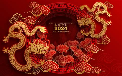 2024 Year Of The Dragon Graphics - Helena Aloysia