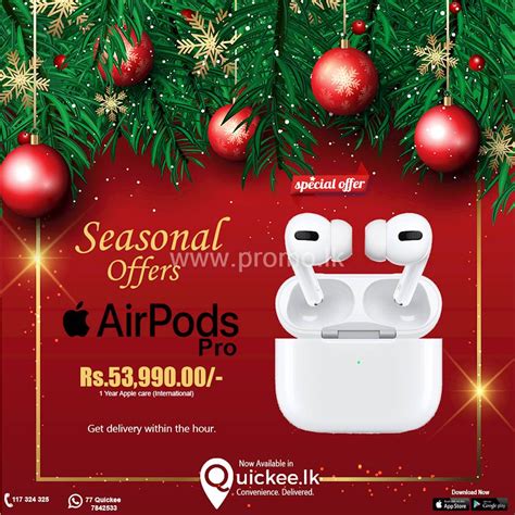 Apple AirPods Pro - Special Offer