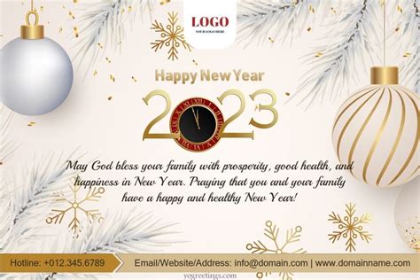 Happy New Year 2023 Wishes With Logo Company | Happy new year greetings, Happy new year wishes ...