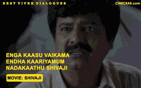 Account Suspended | Movie dialogues, Comedy, Dialogue