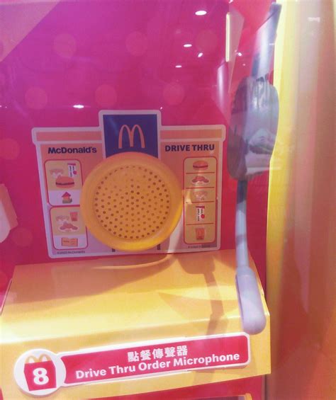 Asia 2023-2024 McDonald's Happy Meal LET'S PLAY MCD Playset Set of 8 toys