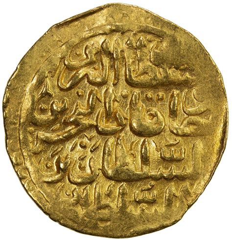 OTTOMAN EMPIRE: Murad III, 1574-1595, AV sultani (3.44g), Misr, DM. VF - Stephen Album Rare Coins