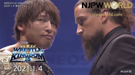 Kota Ibushi Requests To Unify NJPW Titles - WrestleTalk