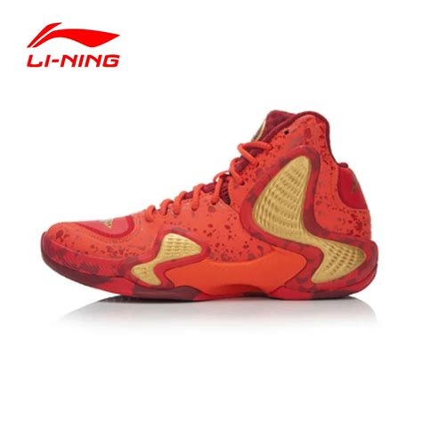 LI NING Men CBA Professional Basketball Shoes LI NING Cloud Technology ...