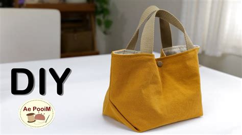 DIY Small Tote Bag in 5 minutes - YouTube