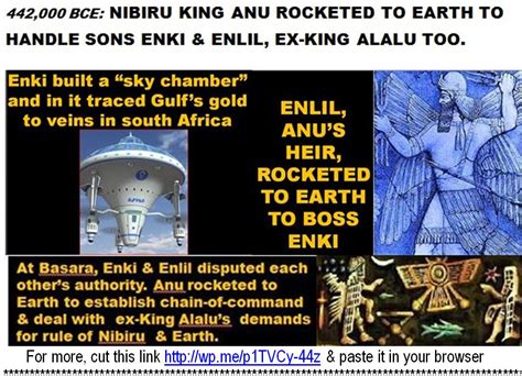 1AA A Enlil & Anu to Earth | ENKI SPEAKS