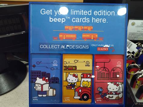 Beep Card Collabs with DAISO Japan for the Hello Kitty Card ~ Viva Manilena