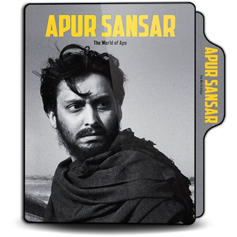 Apur Sansar (1959) | Folder Icon by JoyantoDebnath on DeviantArt