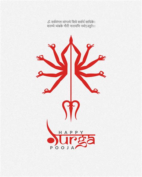 Happy Navratri | Durga Puja Creatives :: Behance