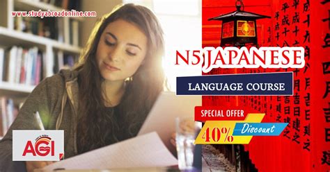 Learn Japanese Language Course in Dhanmondi | Axiom Education Group