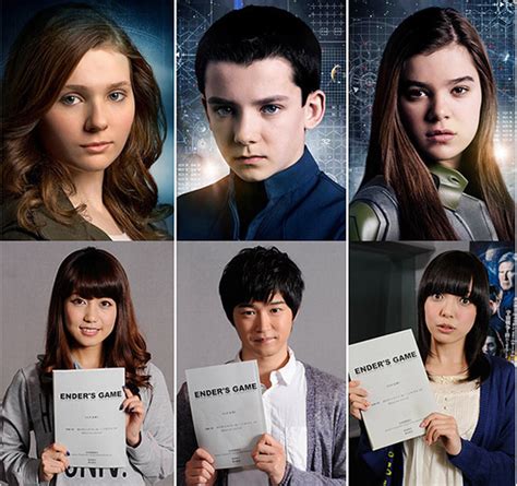 Crunchyroll - Ryota Osaka, Satomi Sato, Ryoko Shiraishi Cast in "Ender ...