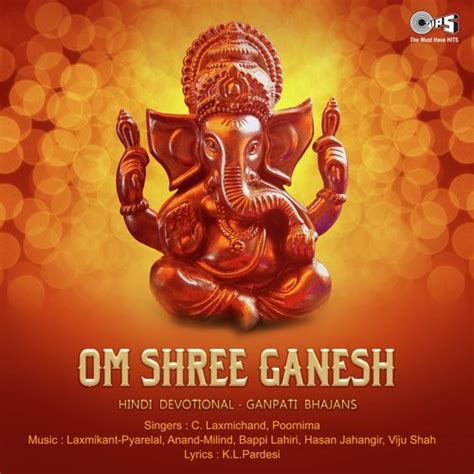 Om Shree Ganesh Songs Download - Free Online Songs @ JioSaavn