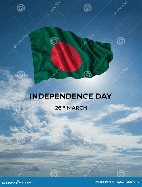 Bangladesh Independence Day Card with Flag Stock Image - Image of cloud ...