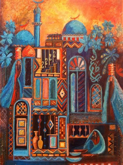 Iraqi art – Artofit